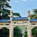 中山陵景区 - 南京市旅游 缩略图 4