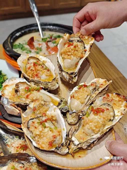 小黑蚝情·潮汕砂锅粥(安远路店) - 上海市旅游