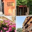 艾心面馆(杏林街店) - 大连市旅游 缩略图 8
