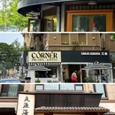 艾心面馆(杏林街店) - 大连市旅游 缩略图 9