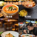贵阳旅游 缩略图 1