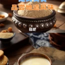 甘孜旅游 缩略图 3
