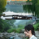 杭州旅游 缩略图 1