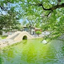 碑林公园 - 太原市旅游 缩略图 3