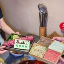 万科美好广场 - 苏州市旅游 缩略图 3