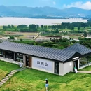 杉野茶咖 - 宁波市旅游 缩略图 2