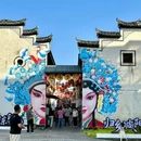 金华十二杉房开元名庭度假酒店 - 金华市旅游 缩略图 3