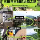 Hipark凤凰海购物公园 - 长沙市旅游 缩略图 1