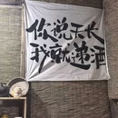 Hipark凤凰海购物公园 - 长沙市旅游 缩略图 5