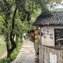 Hipark凤凰海购物公园 - 长沙市旅游 缩略图 2