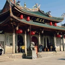 厦门大学嘉庚学院 - 漳州市旅游 缩略图 9