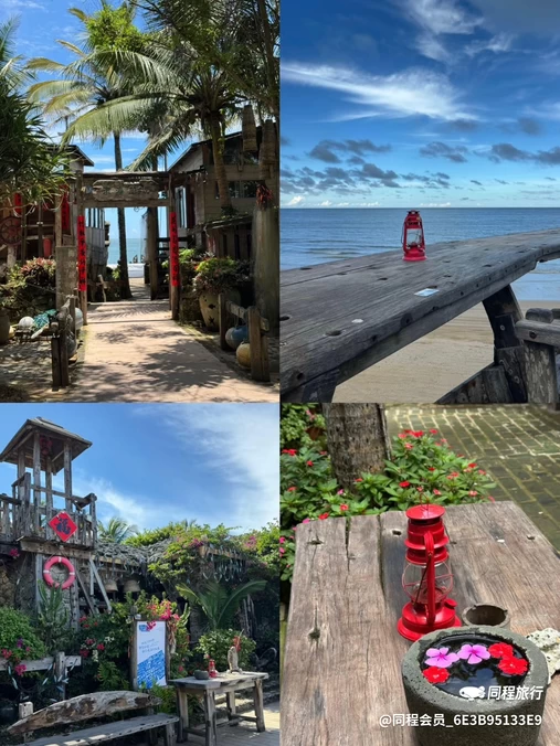 爱华酒店(海南琼海市中心高铁站万泉河店) - 琼海市旅游