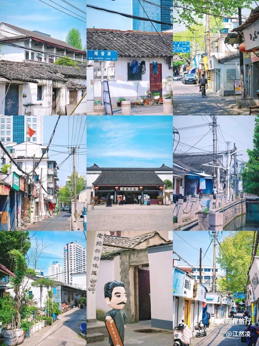 西咸欢河沿 - 绍兴市旅游