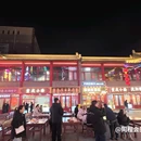 奉天故里酒店(沈阳中街故宫店) - 沈阳市旅游 缩略图 3