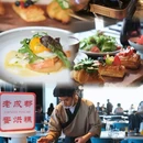 成都瑯珀·凯悦臻选酒店 - 成都市旅游 缩略图 8