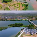 春沐源小镇山谷乐园 - 河源市旅游 缩略图 3