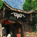 萝卜寨 - 阿坝藏族羌族自治州旅游 缩略图 6