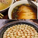 THEHUMBLE厚居庭院设计酒店(苏州山塘街上城门店) - 苏州市旅游 缩略图 7