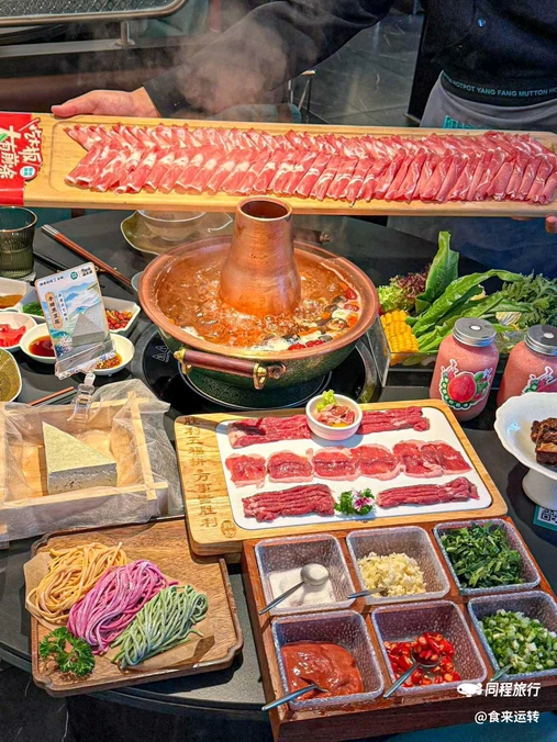 阳坊涮肉(虹口龙之梦店) - 上海市旅游