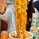 老碗会·陕西手工面(深业上城店) - 深圳市旅游 缩略图 6