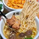 老碗会·陕西手工面(深业上城店) - 深圳市旅游 缩略图 7