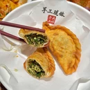 老碗会·陕西手工面(深业上城店) - 深圳市旅游 缩略图 8