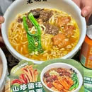 老碗会·陕西手工面(深业上城店) - 深圳市旅游 缩略图 3