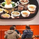 人民路 - 上海市旅游 缩略图 9