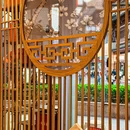 人民路 - 上海市旅游 缩略图 8