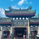 揭阳城隍庙 - 揭阳旅游 缩略图 1