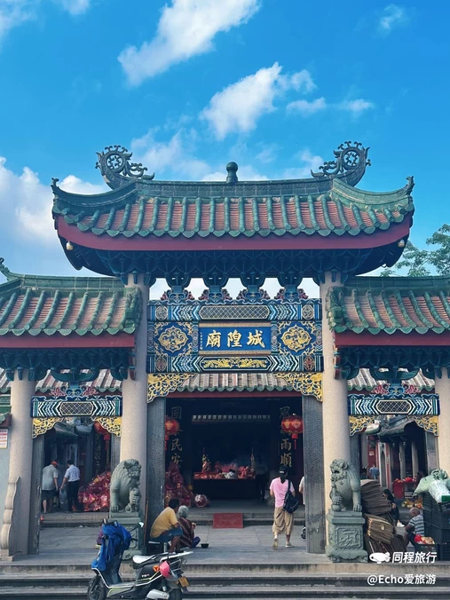 揭阳城隍庙 - 揭阳旅游