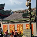 揭阳城隍庙 - 揭阳旅游 缩略图 7