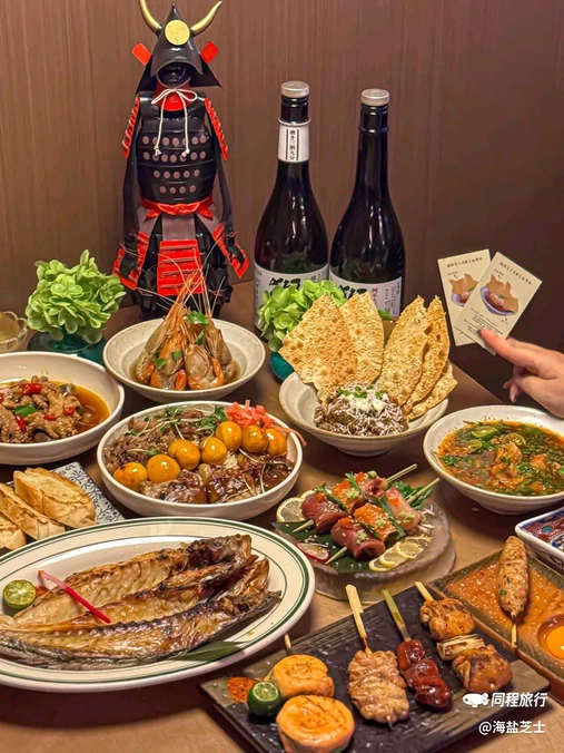 夯食小馆·烧鸟 ·深夜食堂 - 上海市旅游