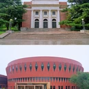 清华大学 - 北京市旅游 缩略图 5