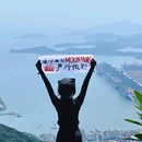 亚婆地 - 深圳市旅游 缩略图 9