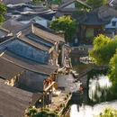 听涧·东浦|玖意淌度假民宿(绍兴黄酒小镇店) - 绍兴市旅游 缩略图 2