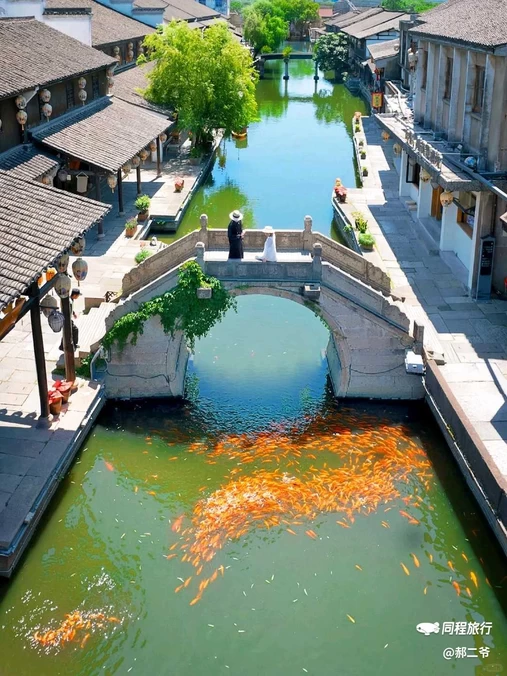 听涧·东浦|玖意淌度假民宿(绍兴黄酒小镇店) - 绍兴市旅游