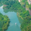 丹霞山索道 - 韶关市旅游 缩略图 2