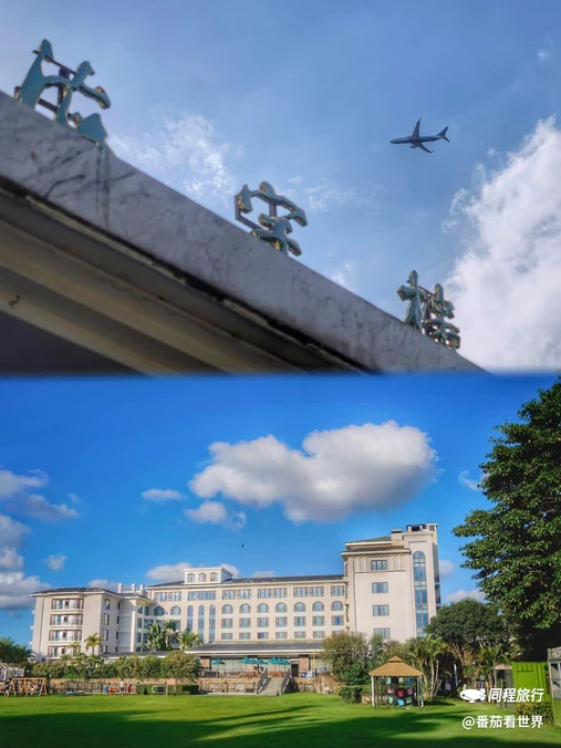 厦门悦华酒店 - 厦门市旅游