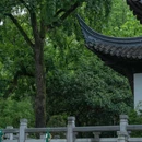 南京市文物保护单位 崇正书院遗址 - 南京市旅游 缩略图 2