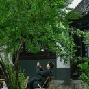 南京市文物保护单位 崇正书院遗址 - 南京市旅游 缩略图 6