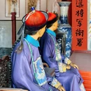 内蒙古自治区将军衙署博物院 - 呼和浩特旅游 缩略图 1