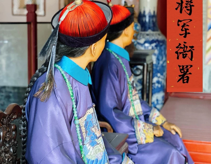内蒙古自治区将军衙署博物院 - 呼和浩特旅游 1