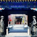 内蒙古自治区将军衙署博物院 - 呼和浩特旅游 缩略图 8