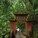 中岩寺景区 - 眉山市旅游 缩略图 4