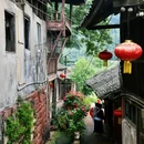 中岩寺景区 - 眉山市旅游 缩略图 7