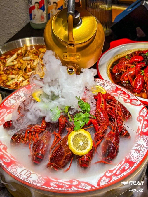 红壳壳·江湖菜·小龙虾(太古里店) - 成都市旅游