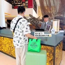旅大印象·大连本帮菜馆(星海店) - 大连市旅游 缩略图 1