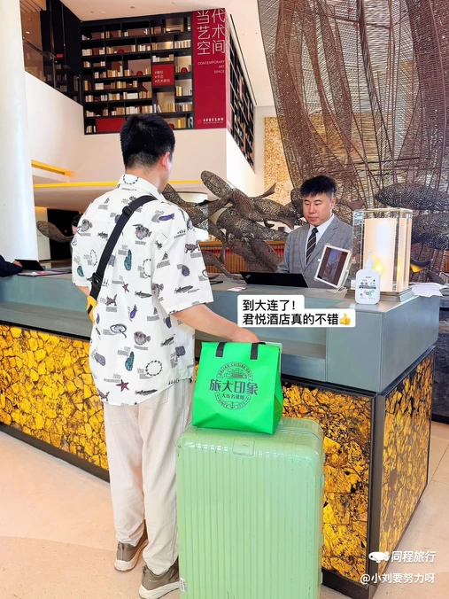旅大印象·大连本帮菜馆(星海店) - 大连市旅游