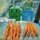 旅大印象·大连本帮菜馆(星海店) - 大连市旅游 缩略图 5